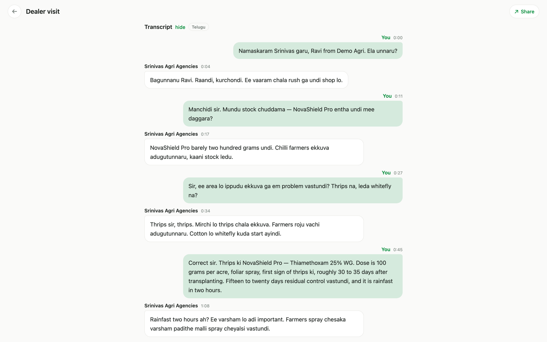 Pitch score · 2 of 3